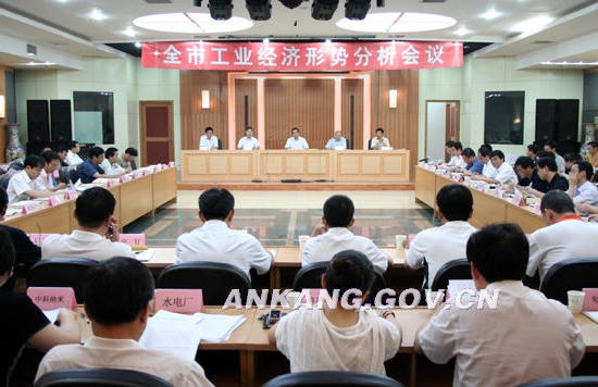 皇冠线上体育