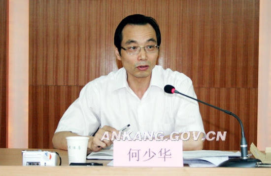 皇冠线上体育
