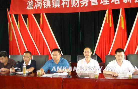 皇冠线上体育
