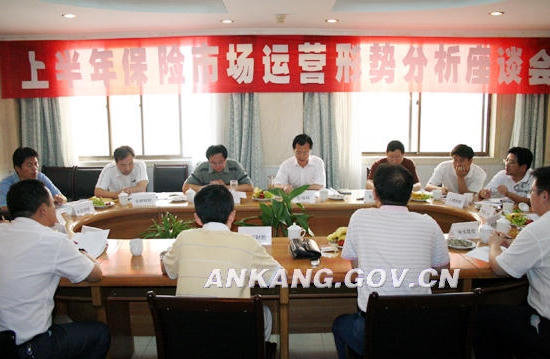 皇冠线上体育