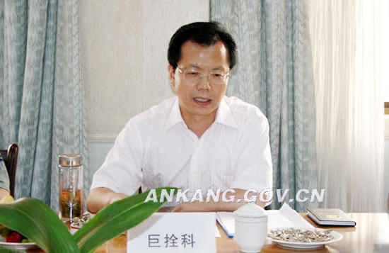 皇冠线上体育