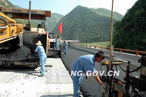 皇冠线上体育