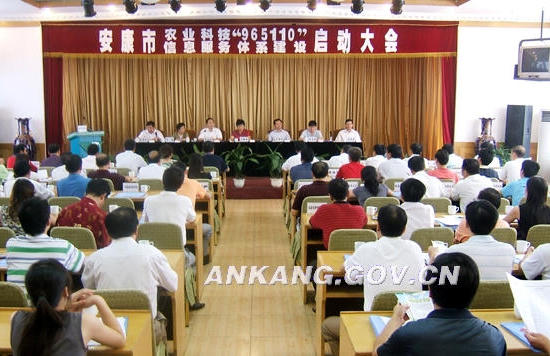 皇冠线上体育