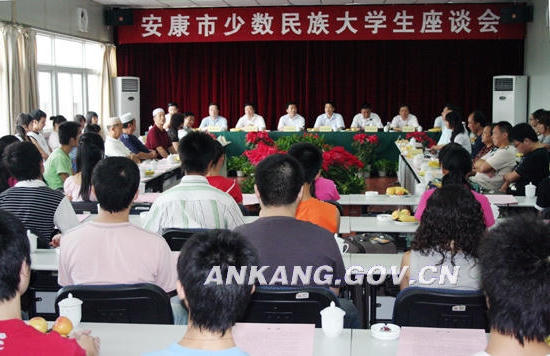 皇冠线上体育