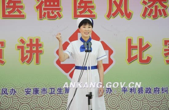 皇冠线上体育