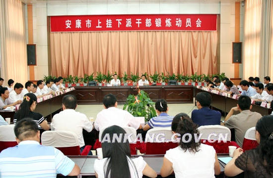 皇冠线上体育