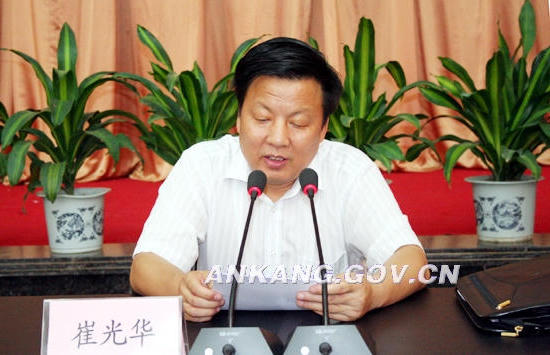 皇冠线上体育