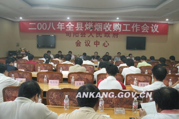 皇冠线上体育