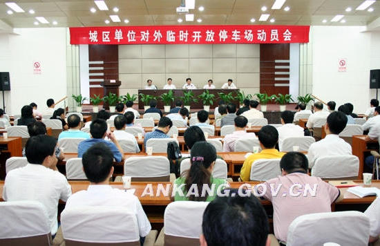 皇冠线上体育