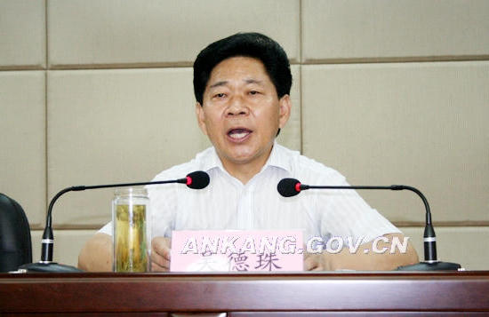 皇冠线上体育