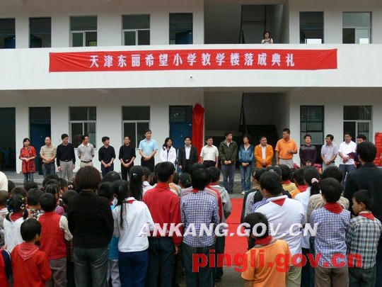 皇冠线上体育