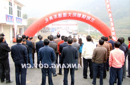 皇冠线上体育