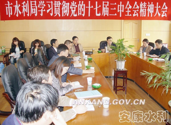 皇冠线上体育