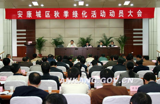皇冠线上体育