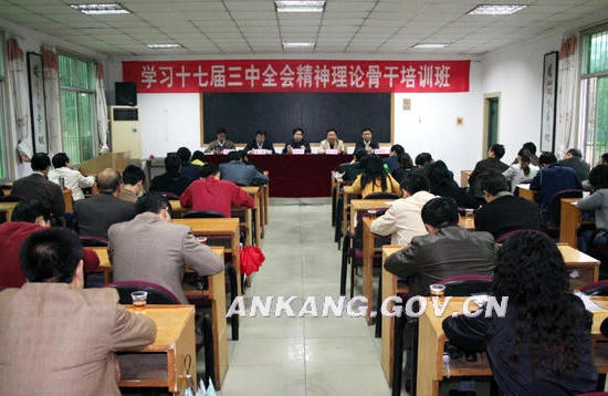 皇冠线上体育