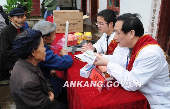 皇冠线上体育