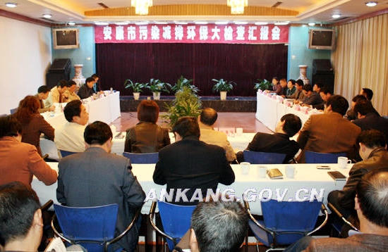 皇冠线上体育