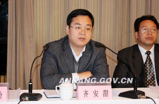 皇冠线上体育