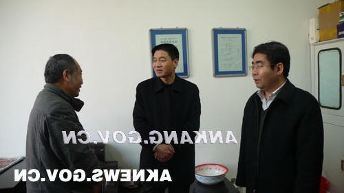 皇冠线上体育