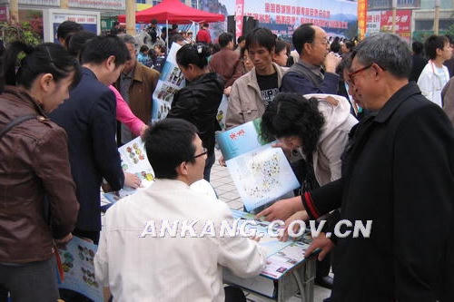 皇冠线上体育