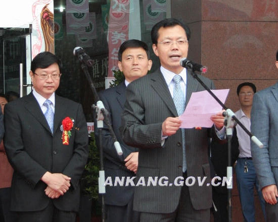 皇冠线上体育