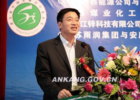 皇冠线上体育