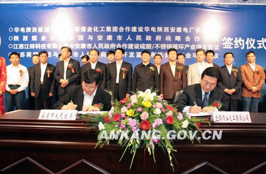 皇冠线上体育