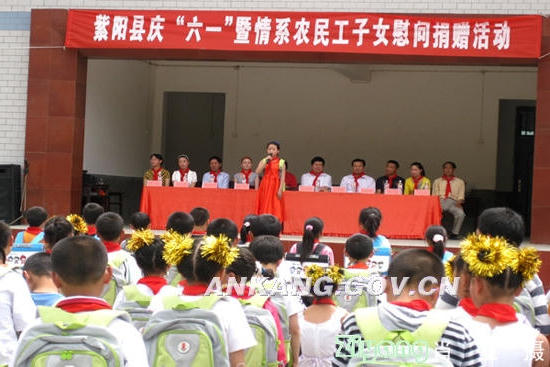 皇冠线上体育
