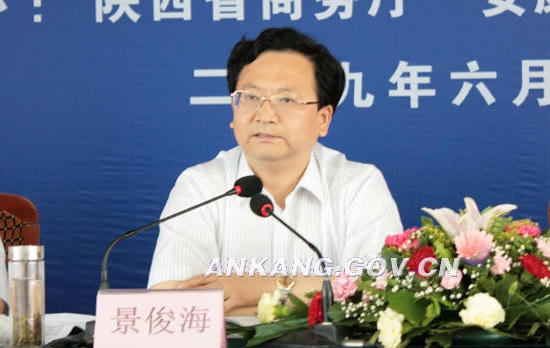 皇冠线上体育