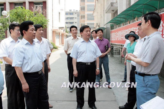 皇冠线上体育