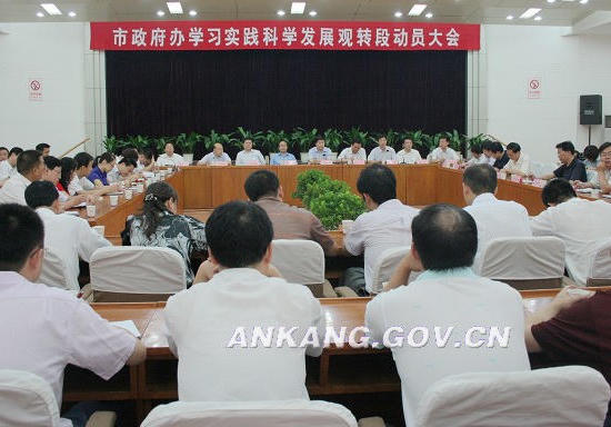 皇冠线上体育