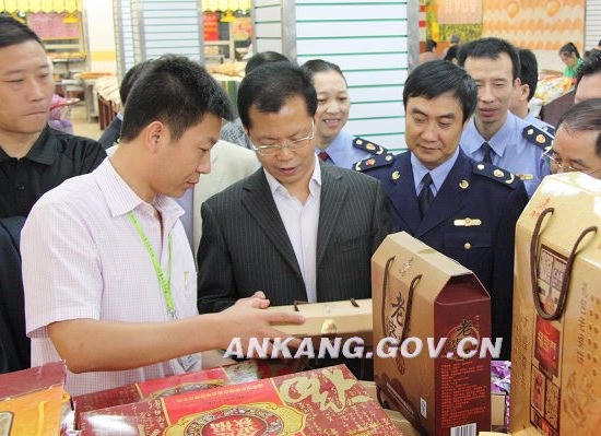皇冠线上体育
