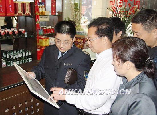 皇冠线上体育