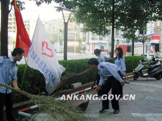 皇冠线上体育