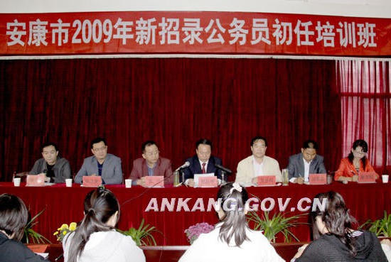 皇冠线上体育