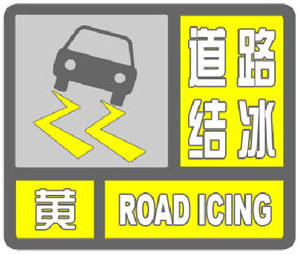 皇冠线上体育