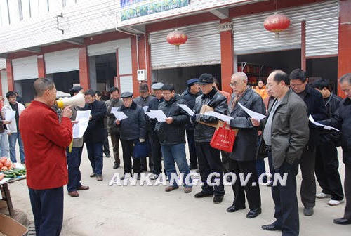 皇冠线上体育