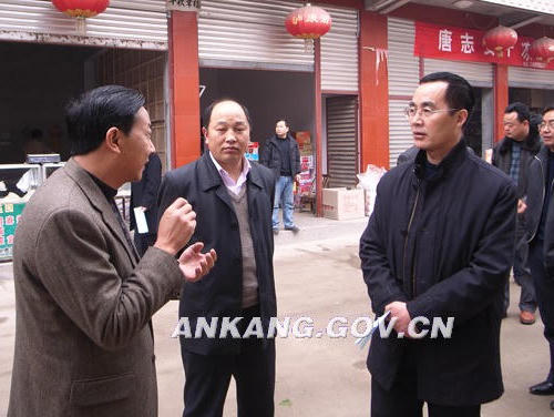 皇冠线上体育