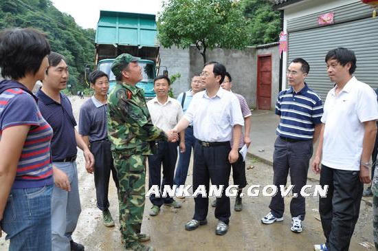 皇冠线上体育