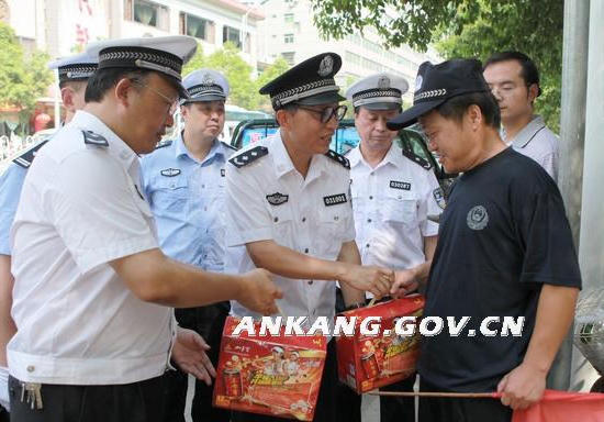 皇冠线上体育