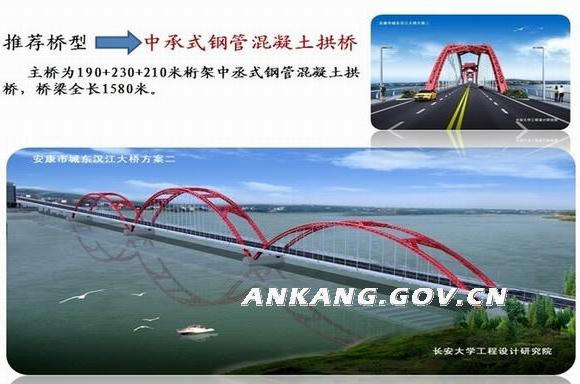 皇冠线上体育