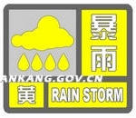皇冠线上体育