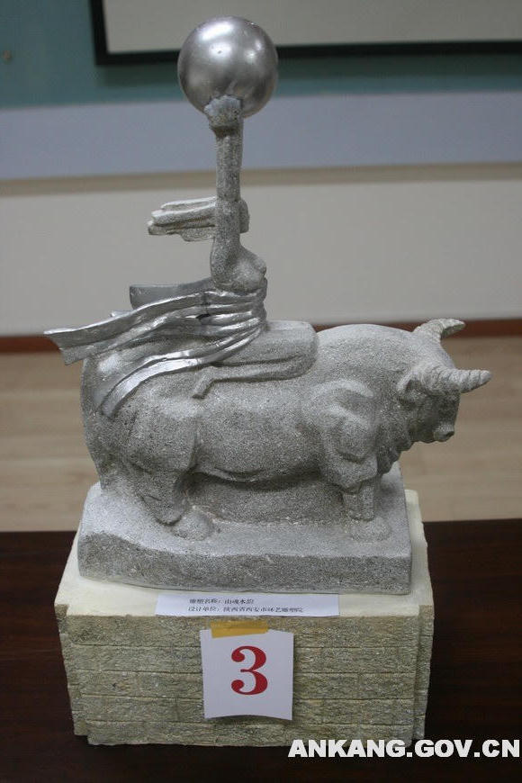 皇冠线上体育