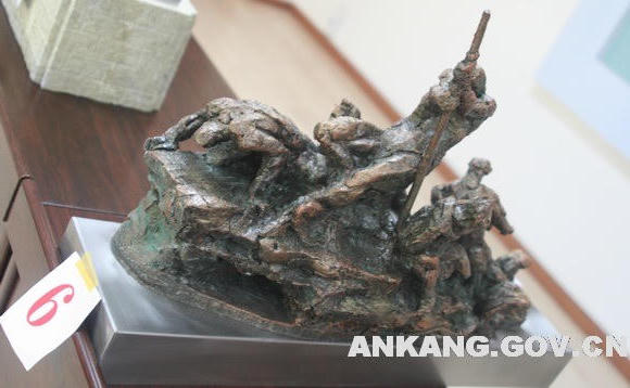皇冠线上体育